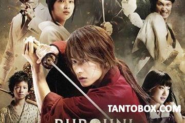 RUROUNI KENSHIN 1