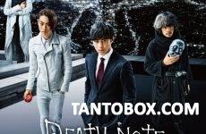 DEATH NOTE 3