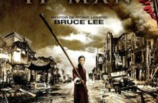 IP MAN 1