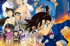 DETECTIVE CONAN THE BRIDE OF HALLOWEEN