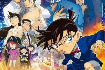 DETECTIVE CONAN THE BRIDE OF HALLOWEEN