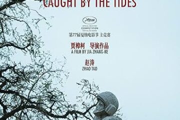 CAUGHT BY THE TIDES