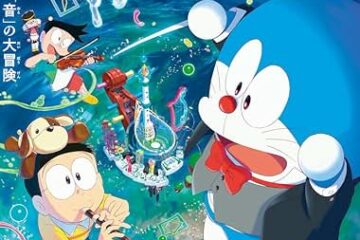 DORAEMON THE MOVIE NOBITA EARTH SYMPHONY