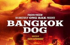 BANGKOK DOG